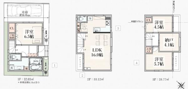 葛飾区堀切２丁目の新築一戸建