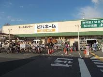 ライオンズ青砥リバーフロントオアシス(ビバホーム奥戸街道店)