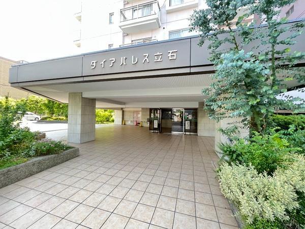 ダイアパレス立石
