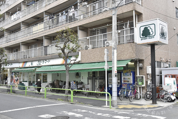 レフィーニ西新小岩(グリーンマート新小岩東店)