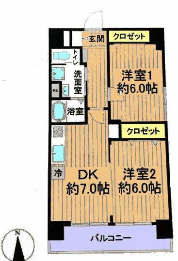大雄マンション