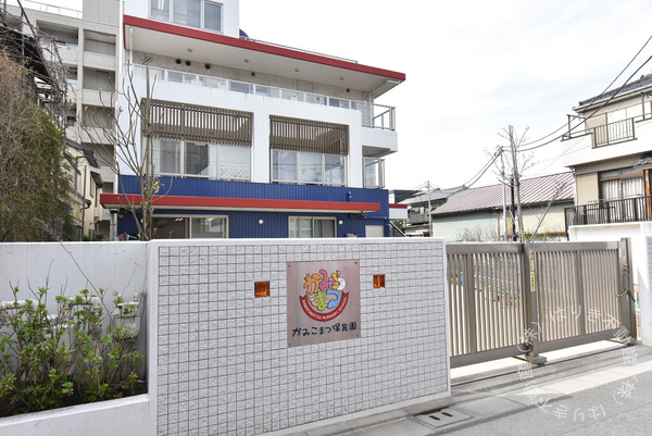 大雄マンション(かみこまつ保育園)
