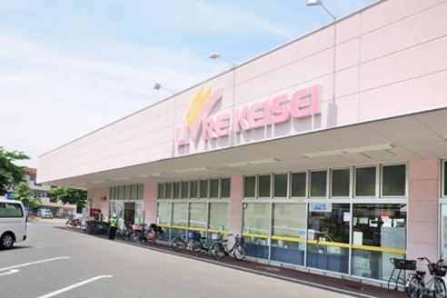 葛飾区堀切１丁目の土地(リブレ京成堀切店)
