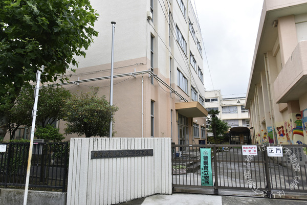 ライオンズマンション新小岩駅前弐番館(葛飾区立二上小学校)