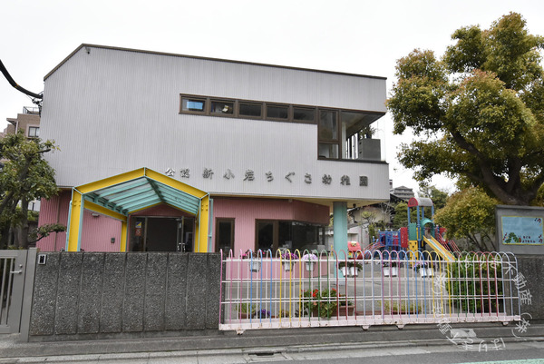 ライオンズマンション新小岩駅前弐番館(新小岩ちぐさ幼稚園)