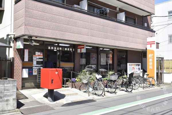 シティタワー金町レジデンス棟C棟(葛飾東金町二郵便局)