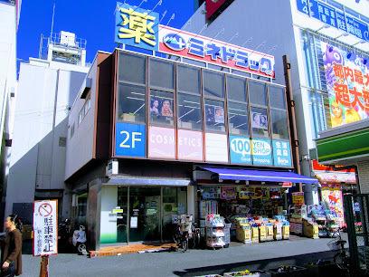 シティテラス新小岩(ミネドラッグ新小岩北口店)