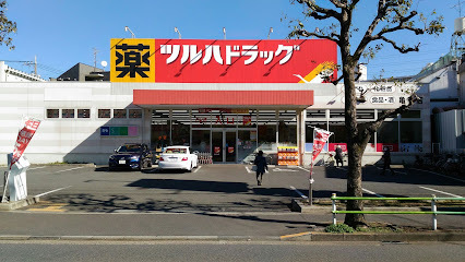 ベルクレール亀有(ツルハドラッグ亀有店)