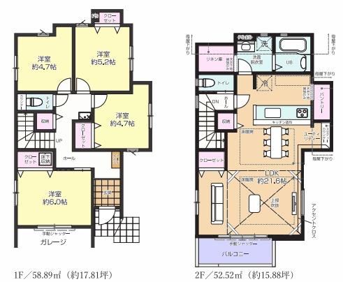 葛飾区細田7期　1号棟