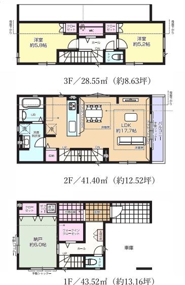 葛飾区西新小岩５丁目　新築戸建　3号棟