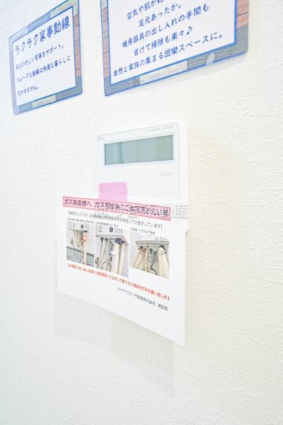 葛飾区西新小岩５丁目　新築戸建　3号棟