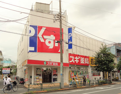 葛飾区 西新小岩10期 4号棟(スギ薬局西新小岩店)