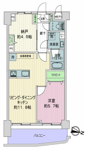 ライオンズマンション四つ木第３