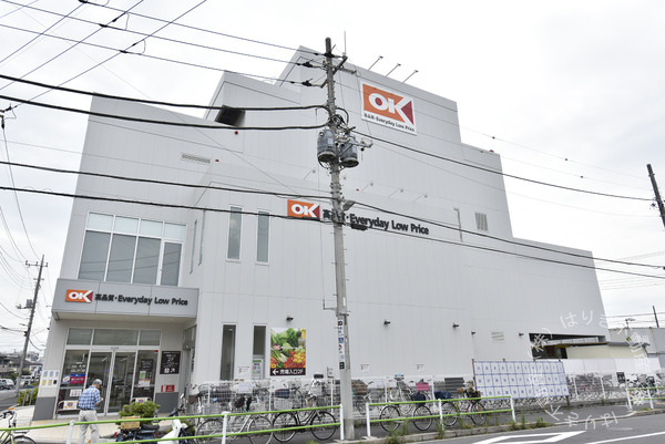 ライオンズマンション四つ木第3(オーケー四つ木店)