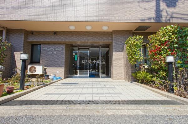 藤和シティホームズ西小岩
