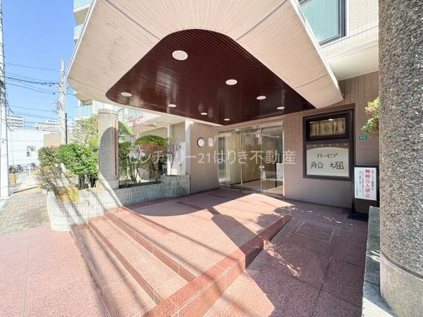 イトーピア船堀