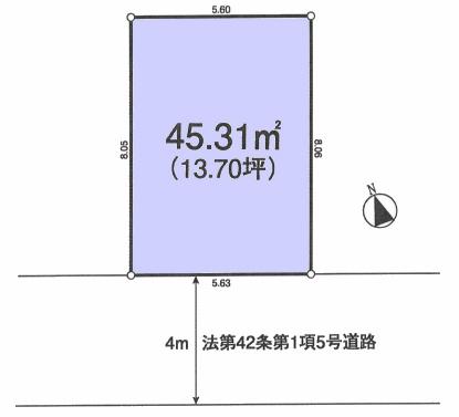 葛飾区四つ木５丁目の土地