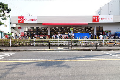 葛飾区四つ木5丁目の土地(Olympicお花茶屋店)
