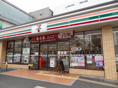 藤和シティホームズ本所吾妻橋(セブンイレブン墨田業平1丁目店)