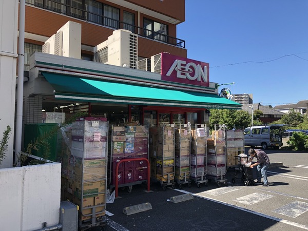 ライオンズマンション青戸第3(まいばすけっと青戸7丁目店)
