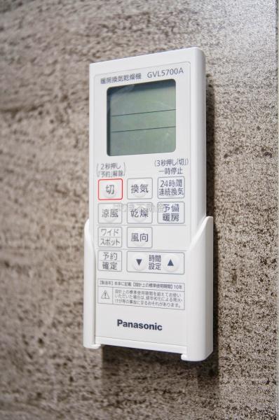 ライオンズマンション青戸第３