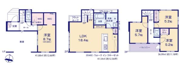 style　葛飾区水元5期