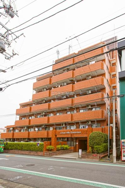 アーバンヒルズ新小岩