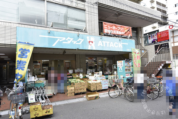 ライオンズガーデン新小岩第2(アタック松島3丁目店)