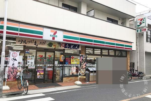 ライオンズガーデン新小岩第2(セブンイレブン松島店)