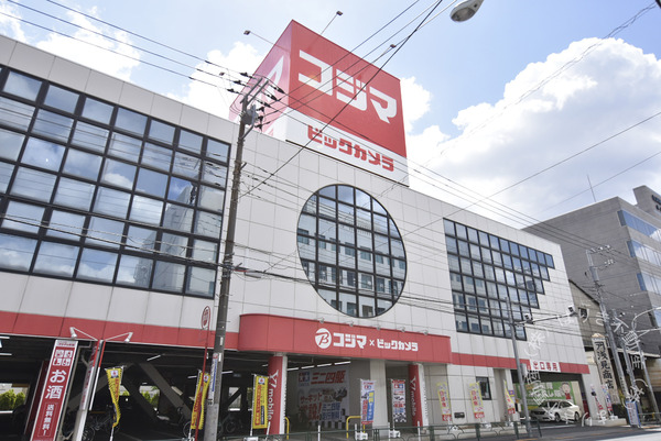 ライオンズガーデン新小岩第2(コジマ×ビックカメラ江戸川店)
