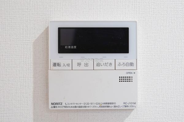 朝日プラザ東向島
