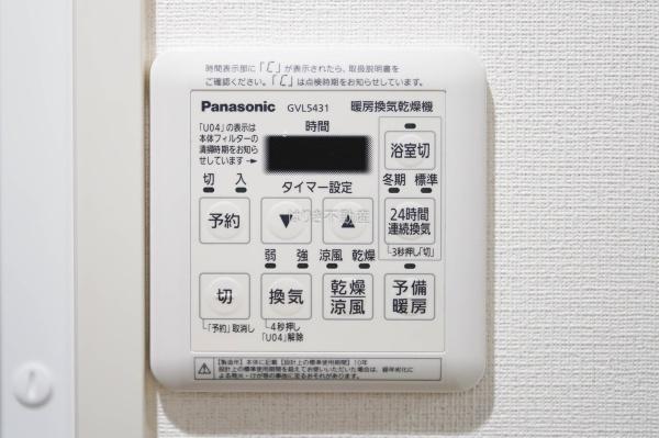朝日プラザ東向島