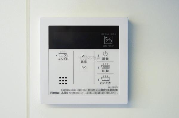 アトラス柴又