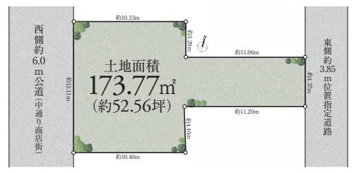 葛飾区亀有5丁目