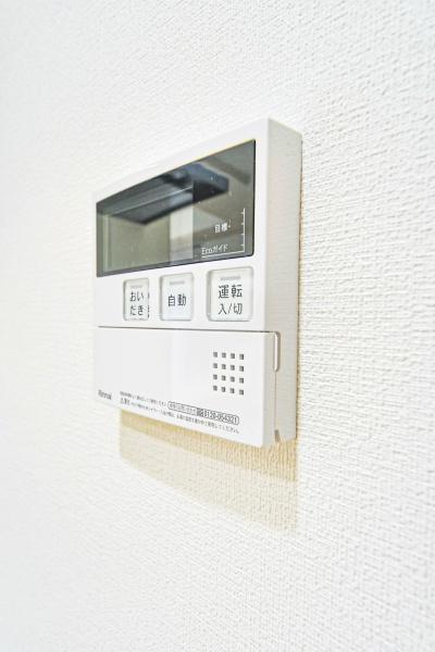 ニックアーバンハイム四ツ木