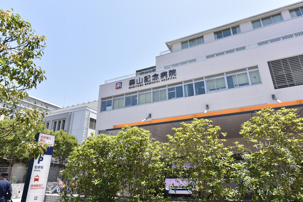 コンドミニアム葛西(社会医療法人社団森山医会森山記念病院)