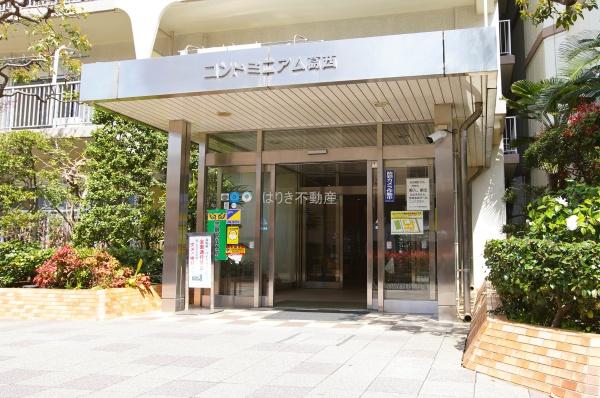 コンドミニアム葛西