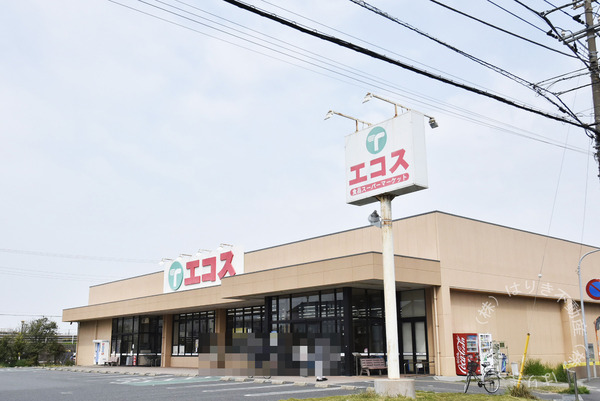 パークノヴァ南行徳(アコレ相之川2丁目店)