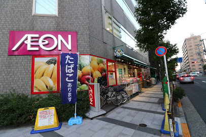 アルカタワーズ錦糸町アルカハビタ(まいばすけっと錦糸町駅西店)