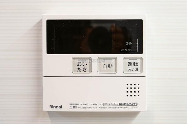 さくらマンション小松川