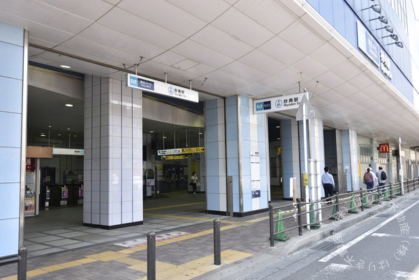 藤和シティコープ篠崎(妙典駅(東京メトロ東西線))