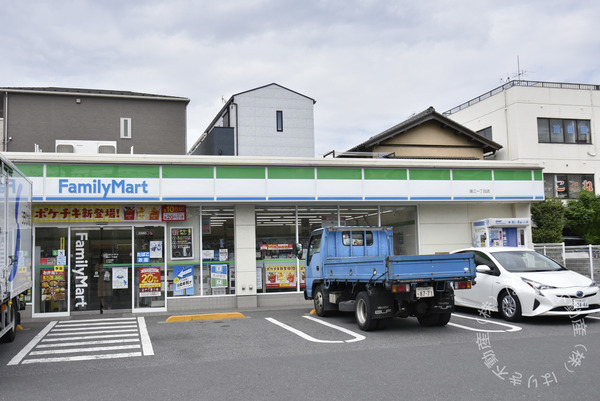 ラ・シード瑞江(ファミリーマート瑞江一丁目店)