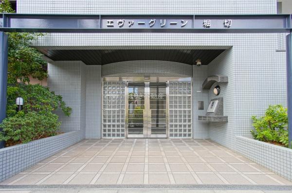 エヴァーグリーン堀切