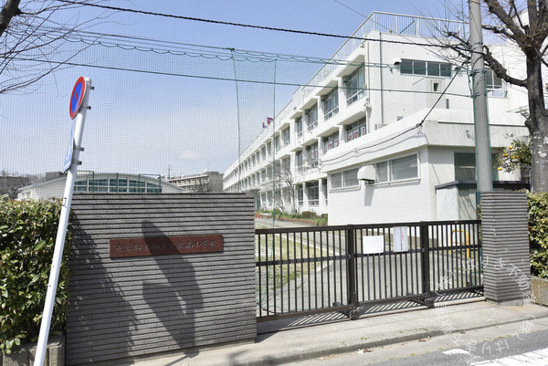 エヴァーグリーン堀切(葛飾区立綾南小学校)