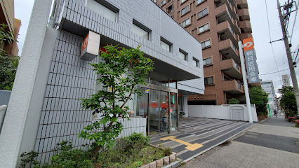 エヴァーグリーン堀切(朝日信用金庫堀切支店)