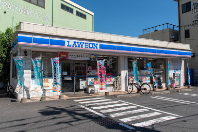 マイキャッスル青砥ロイヤルステージ(ローソン白鳥4丁目店)