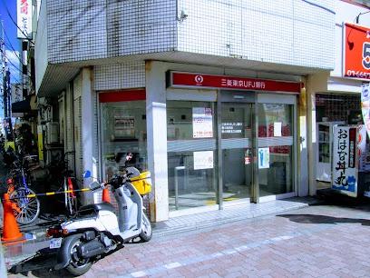 ベルヴィータ小岩(三菱UFJ銀行新小岩支店)