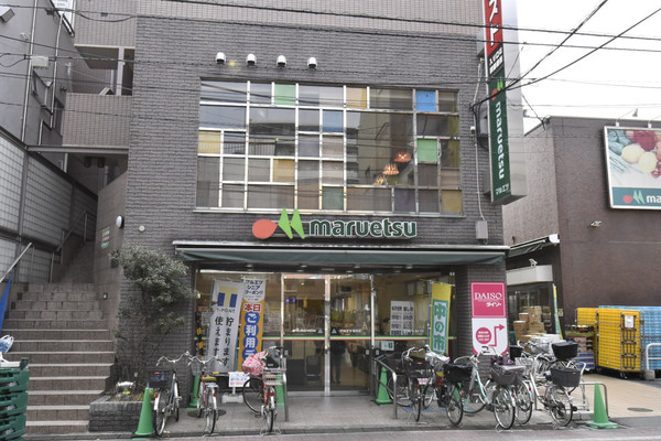 ソフトタウン亀有(マルエツ亀有店)