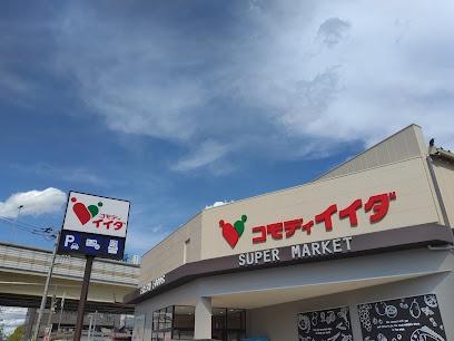 日神パレステージ船堀(コモディイイダ西一之江店)