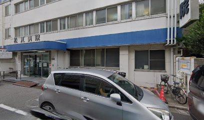 日神パレステージ船堀(松江病院)